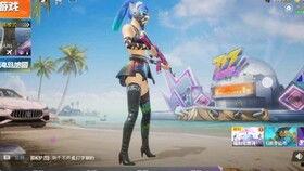 欧服吃鸡最新爆料,神秘武器登场，战场格局再起风云